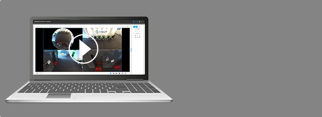 Online Demo, cctv camera online, cctv online