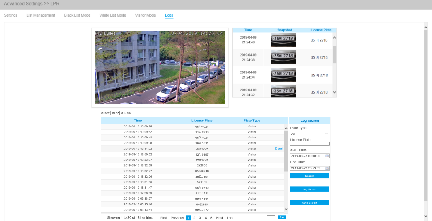 LPR Logs