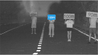 ir distance up to 120m